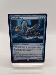 MTG】英語 蒸気孔 / Steam Vents / ECL ローウィンの昏明 - メルカリ