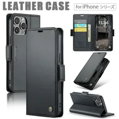 iPhone16ProMax 対応 ケース カバー 手帳タイプ 手帳型 手帳ケース PUレザー カード収納 ウォレット機能 スタンド機能 ワイヤレス充電 マグネット開閉 スキミング防止