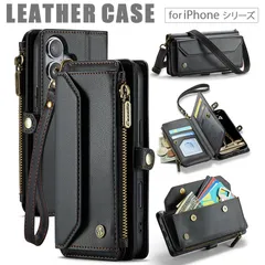 iPhone16 対応 ケース カバー 手帳タイプ 手帳型 手帳ケース PUレザー カード収納 小銭入れ ウォレット機能 スタンド機能 ワイヤレス充電 RFIDブロッキング スキミング防止