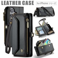 iPhone16Pro 対応 ケース カバー 手帳タイプ 手帳型 手帳ケース PUレザー カード収納 小銭入れ ウォレット機能 スタンド機能 ワイヤレス充電 RFIDブロッキング スキミング防止