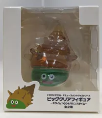 タイトー AM ビッグクリアフィギュア スライムつむり&マリンスライム ドラゴンクエスト　スライムつむり