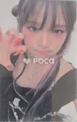 YENA チェ・イェナ HATE XX LIKE Ver.