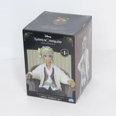 【★加古川物流】中古 未開封 ツイステ カリム・アルアジーム プレミアムグレイスシチュエーション【710】