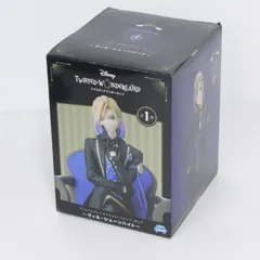 【★加古川物流】中古 未開封 ツイステ ヴィル・シェーンハイト プレミアムグレイスシチュエーション【710】