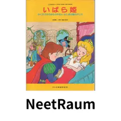 2026年最新】城野_賢一の人気アイテム - メルカリ