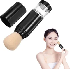 プレス式メイクブラシ 化粧筆 フェイスパウダー ブラシ ポータブルスプレー パウダーブラシ 詰め替え可能なパウダーブラシ 旅行 出張 日常化粧用 軽量 携帯用　b-223