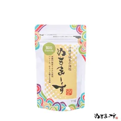 ぬちまーす顆粒(111g)のサムネイル