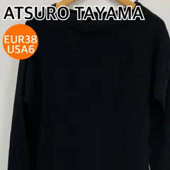 【新品】ATSURO TAYAMA アツロウタヤマ ワンピース 長袖 ロングワンピース ブラック レディース EUR38サイズ USA6サイズ 【CT2497】