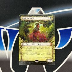 MTG】JP□ショーケース□《月影/Moonshadow》[ECL-BF] - メルカリ