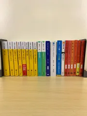 【小説セット】池井戸潤 20冊セット 半沢直樹 下町ロケット 空飛ぶタイヤ 鉄の骨 アキラとあきら 七つの会議 民王 銀行狐 まとめ売り 文庫本 経済ミステリー ドラマ化 映画化 原作 読破 一気読み 大量 豪華 講談社 新潮 幻冬舎 文春