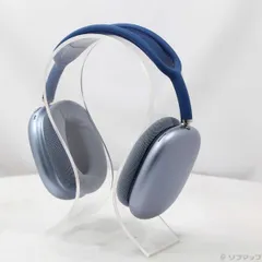 2026年最新】airpods max スカイブルーの人気アイテム - メルカリ