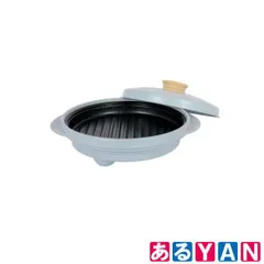 (新品未使用) ブルーノ レンジメート プロ MCB101A-B ブルーグレー BRUNO 4589907535304