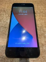 【中古正常品】iPhone7　128GB　ジェットブラック　SIMフリー　MNCP2J/A　M020