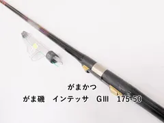 2026年最新】がまかつ 磯竿インテッサの人気アイテム - メルカリ