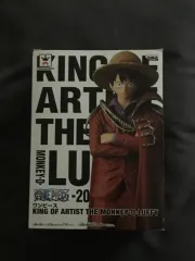 ONE PIECE モンキー・D・ルフィ(ルフィ) KING OF ARTIST(キングオブアーティスト) 20周年 フィギュア キングオブアーティスト
