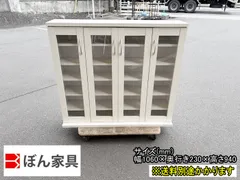 【中古】【一部地域送料無料】(株)ぼん家具　ＡＶキャビネット　CDラック　DVD　本棚　F-NA-859-0127A