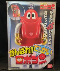 未組立 アオシマ ドロンパ プラモデル オバケのQ太郎 - メルカリ