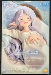 세가 Yumemirize 장례식의 프리렌 프리렌 한 잠