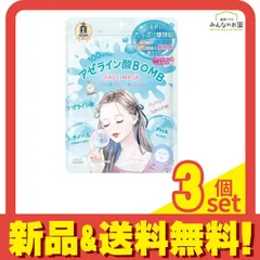 クリアターン アゼライン酸BOMBマスク 7枚入 3個セット まとめ売り
