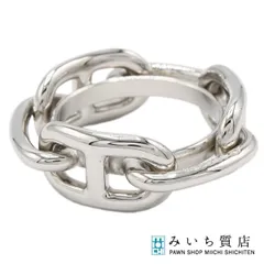 HERMES エルメス スカーフリング 90 レガート ルガテ シェーヌダンクル シルバーカラー 箱 H22180