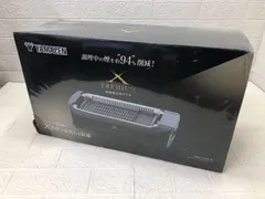 2026年最新】xgril premiumの人気アイテム - メルカリ