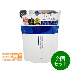 2個セット unlabel LAB アンレーベル ラボ CO モイスト トリートメント 詰替え 310mL レフィルのサムネイル