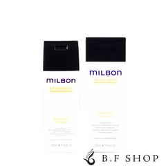 ミルボン リニューイング シャンプー 200ml グローバル ミルボン リアウェイクン milbon LSCのサムネイル