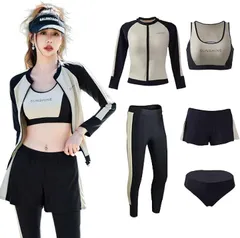 Natsume shopping mall スポーツウェア レディース ヨガウェアトレーニング 水着 5点セット フィットネス ラッシュガード (ベージュ,  XL)