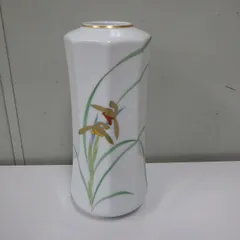 香蘭社 花瓶 花器 フラワーベース 金縁 金彩 八角柱 宮内庁御用達 併売