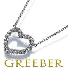 ミキモトペルリータ ネックレス ダイヤ ダイヤモンド 0.22ct ハート K18WG #183966