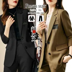 上品 スーツ レディース セットアップ 大きいサイズ 小さいサイズ スーツ レディース かっこいい パンツスーツ 黒 フォーマルスーツ 秋冬 