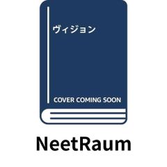 ヨナス・エメリー サイン入り X-TRAIL JAMゼッケン - メルカリ