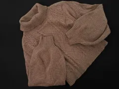 MAJESTIC LEGON マジェスティックレゴン ボリュームスリーブ タートルネック ニット セーター sizeM/ベージュ ◇■ レディース