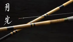 2026年最新】ダイワ 月光の人気アイテム - メルカリ