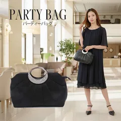 MIKA&MAYA 2way パーティーバッグ クラッチバッグ ハンドバッグ ショルダーバッグ セカンドバッグ レディース (ブラック)