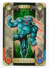 2026年最新】遊戯王シールダスの人気アイテム - メルカリ