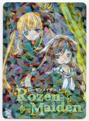 ローゼンメイデン 20周年展 愛蔵版 コースター コンプリート - メルカリ