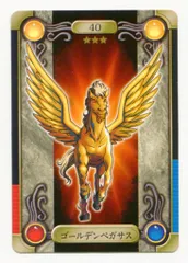 2026年最新】遊戯王シールダスの人気アイテム - メルカリ