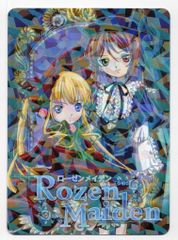 ⑨56 ローゼンメイデン 真紅 scf 特典 カード - メルカリ