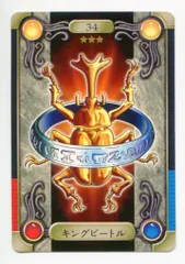 2026年最新】遊戯王シールダスの人気アイテム - メルカリ