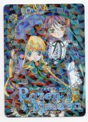 ローゼンメイデン0-ゼロ- 購入特典 2種 - メルカリ