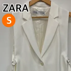 ZARA ザラ トップス ロングベスト ジレ ホワイト レディース Sサイズ 【CT2499】
