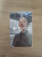 Seventeen ディエイト Face the Sun ep.1 Control Ver.