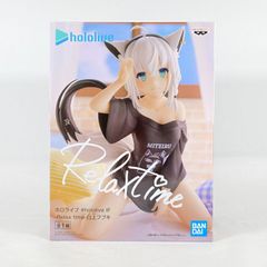ホロライブ 白上フブキ Relax time フィギュア - メルカリ