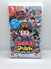 ニンテンドースイッチのソフト 桃太郎電鉄 ワールド　地球は希望でまわってる！新品未開封品