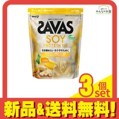 ザバス ソイプロテイン100 バナナ味700g3袋セット - メルカリ