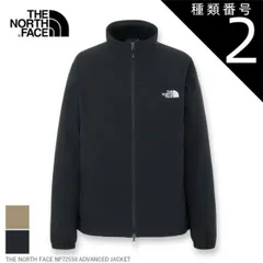 種類2：FR/M THE NORTH FACE NP72550 ADVANCED JACKET フリース ザ・ノース・フェイス アドバンスドジャケット ユニセックス ブラック NP72550  保温 軽量 快適 アウトドア カジュアル 普段使い 冬 ストレッチ