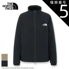 種類5：K/M THE NORTH FACE NP72550 ADVANCED JACKET フリース ザ・ノース・フェイス アドバンスドジャケット ユニセックス ブラック NP72550  保温 軽量 快適 アウトドア カジュアル 普段使い 冬 ストレッチ 