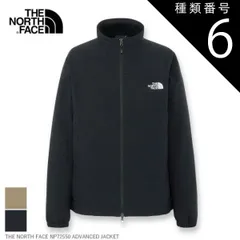 種類6：K/XL THE NORTH FACE NP72550 ADVANCED JACKET フリース ザ・ノース・フェイス アドバンスドジャケット ユニセックス ブラック NP72550  保温 軽量 快適 アウトドア カジュアル 普段使い 冬 ストレッチ