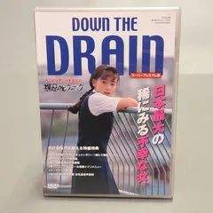 2026年最新】裸足のピクニック [DVD]の人気アイテム - メルカリ